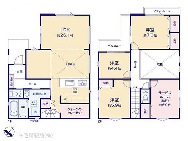 図面と異なる場合は現況を優先