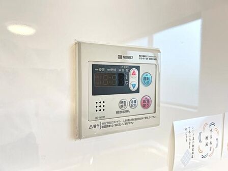 発電・温水設備のご紹介です。