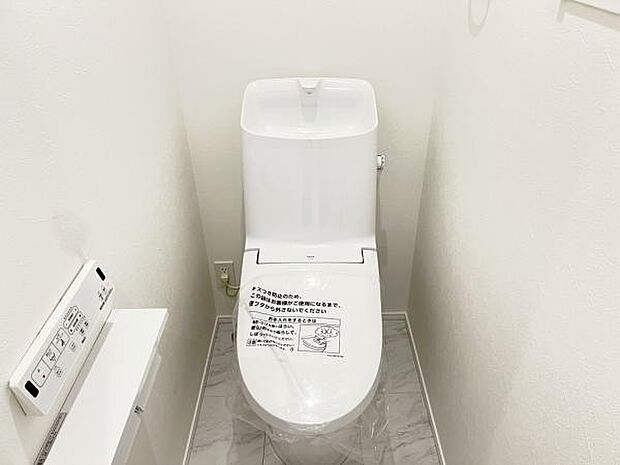 ほっと安らげるトイレ空間です。
