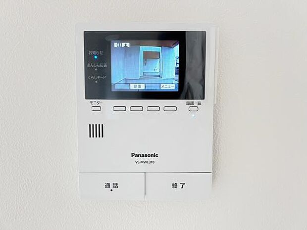 訪問者を確認できるTVモニター付きインターフォンです。