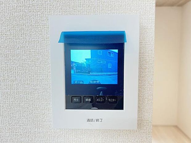 訪問者を確認できるTVモニター付きインターフォンです。