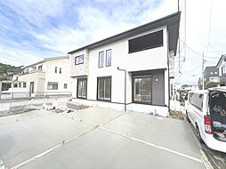 神奈川県高座郡寒川町岡田8丁目