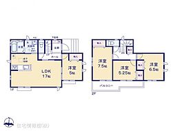 神奈川県平塚市河内2丁目