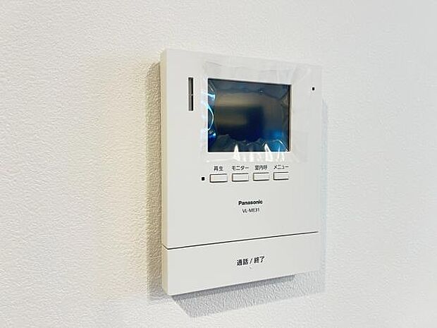 訪問者を確認できるTVモニター付きインターフォンです。