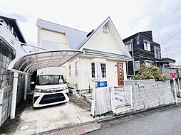 神奈川県中郡二宮町百合が丘3丁目