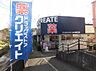 周辺：クリエイトＳ・Ｄ 二宮店まで約760m（徒歩10分）
