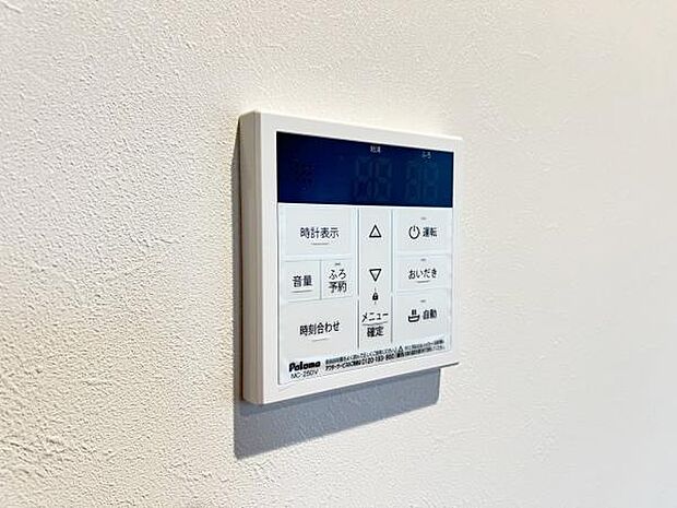 発電・温水設備のご紹介です。