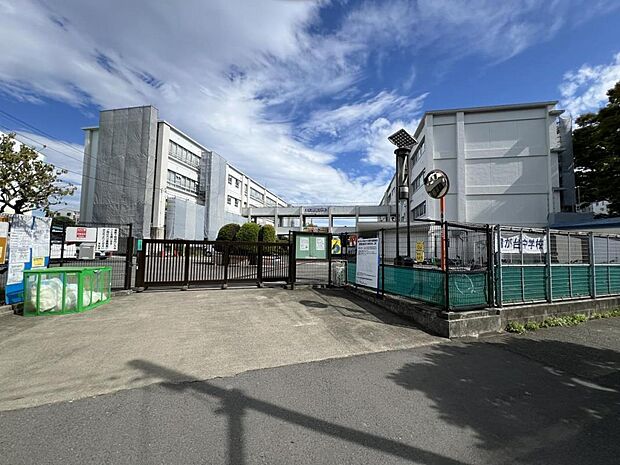 茅ヶ崎市立鶴が台中学校まで約560m（徒歩7分）