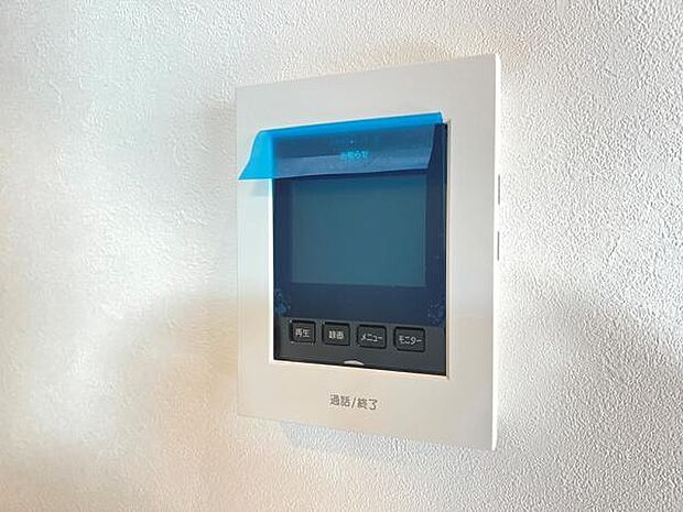 訪問者を確認できるTVモニター付きインターフォンです。