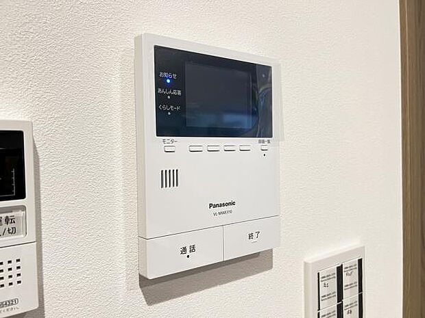 訪問者を確認できるTVモニター付きインターフォンです。