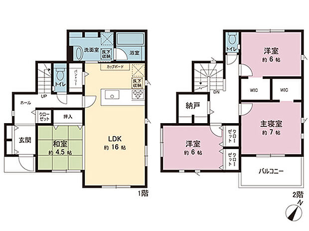 間取図です。図面と異なる場合は現況を優先させていただきます。