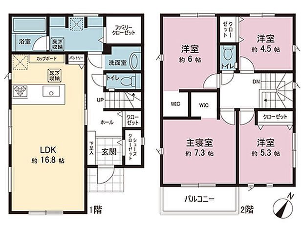 間取図です。図面と異なる場合は現況を優先させていただきます。