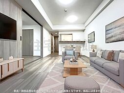 ダイアパレス湘南虹ヶ浜オーシャンビュー