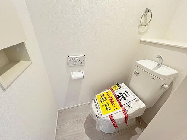 ほっと安らげるトイレ空間です。