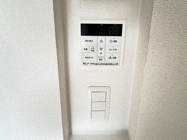 発電・温水設備のご紹介です。
