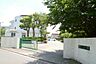 周辺：平塚市立旭陵中学校まで約550m（徒歩7分）