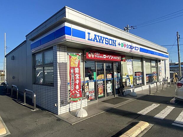 ローソン・スリーエフ 愛川中津中央店まで約260m（徒歩4分）