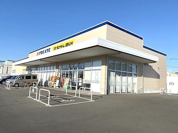クリエイトＳ・Ｄ 愛川中津南店まで約2600m（徒歩33分）