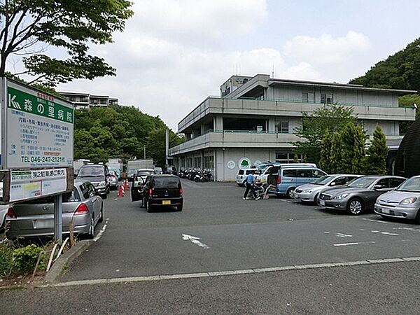 森の里病院　徒歩9分（約650m）
