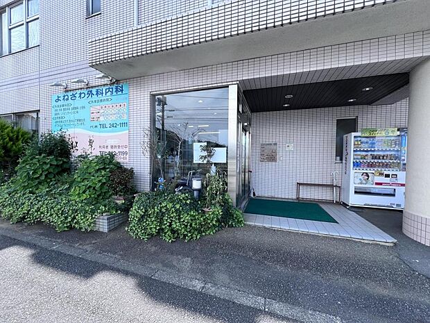 田中クリニックまで約1740m（徒歩22分）