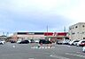 周辺：ロピア 茅ヶ崎店まで約1190m（徒歩15分）
