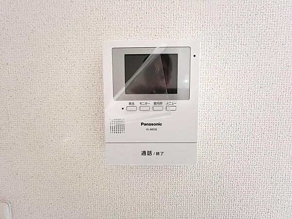 訪問者を確認できるTVモニター付きインターフォンです。