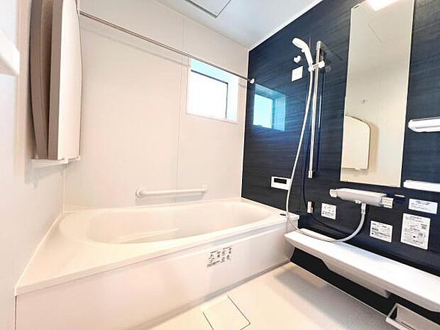 お風呂でほっとひといき。1日の疲れを癒しましょう。