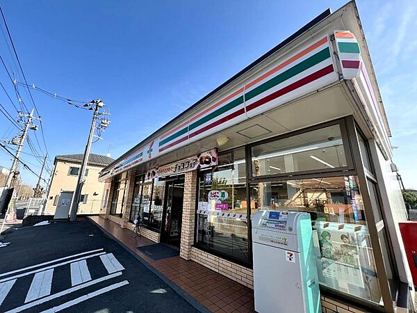 セブン-イレブン 厚木工業団地店まで約1750m（徒歩22分）
