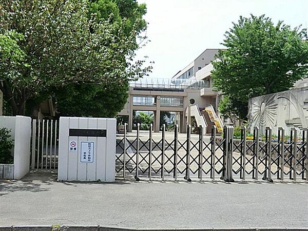 厚木市立藤塚中学校まで約1250m（徒歩16分）