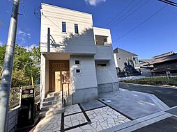 神奈川県厚木市下川入