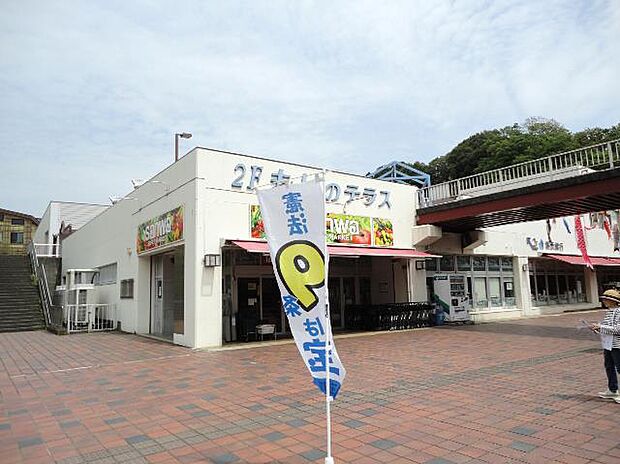 スーパー三和 森の里店まで約2180m(徒歩28分)