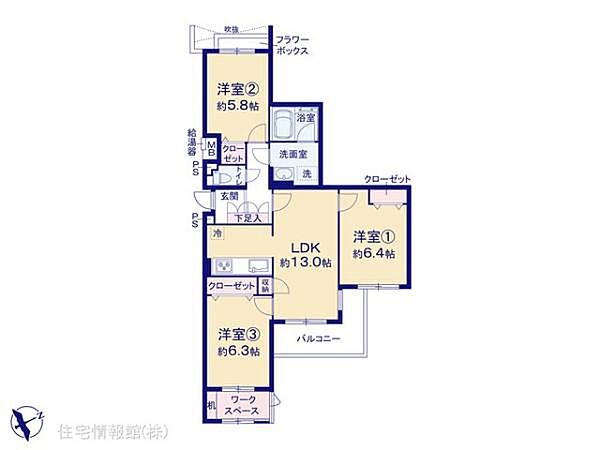 間取り：314002812839
