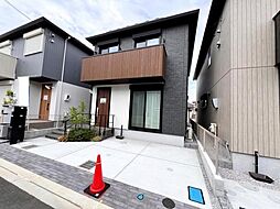 神奈川県厚木市妻田東1丁目