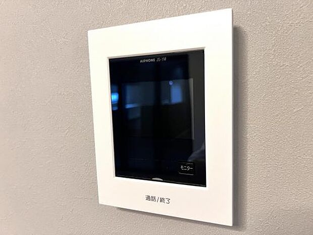 訪問者を確認できるTVモニター付きインターフォンです。