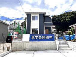 神奈川県伊勢原市沼目4丁目