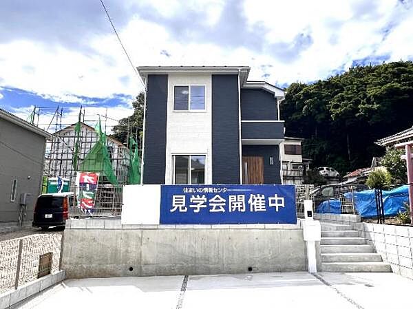 外観：314002812837