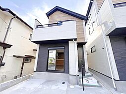 神奈川県海老名市国分寺台1丁目