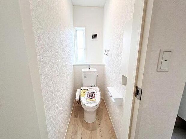 ほっと安らげるトイレ空間です。