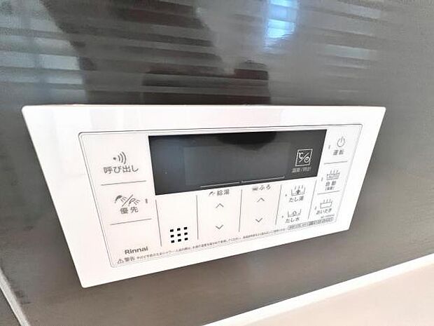 発電・温水設備のご紹介です。