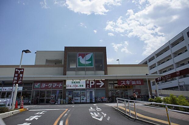 ヨークフーズ 南毛利店まで約1630m（徒歩21分）