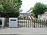 周辺：厚木市立藤塚中学校まで約1500m（徒歩19分）