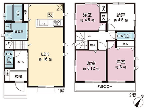 間取図です。図面と異なる場合は現況を優先させていただきます。
