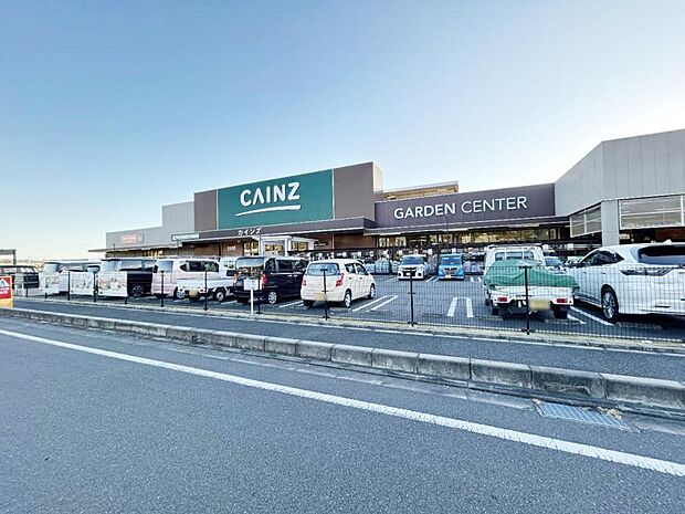 カインズ 相模原愛川インター店まで約1160m(徒歩15分)