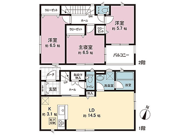 間取図です。図面と異なる場合は現況を優先させていただきます。