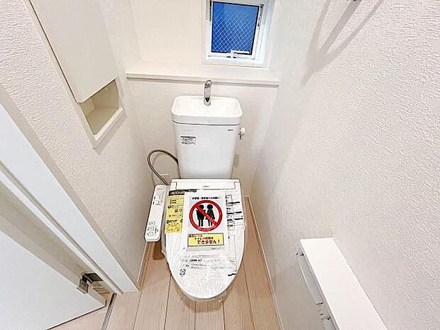 ほっと安らげるトイレ空間です。