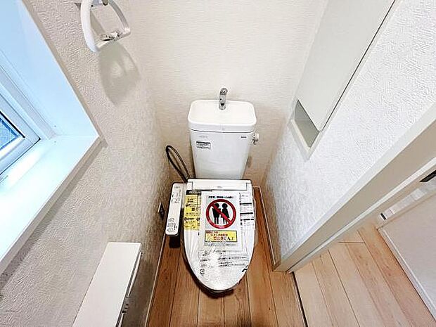 ほっと安らげるトイレ空間です。