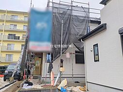 神奈川県厚木市妻田南1丁目