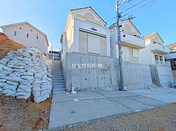 神奈川県厚木市温水西1丁目