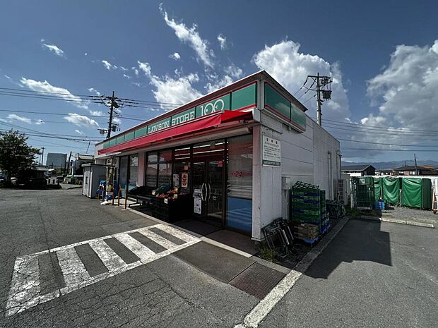 ローソンストア100 海老名下今泉三丁目店まで約309m（徒歩4分）