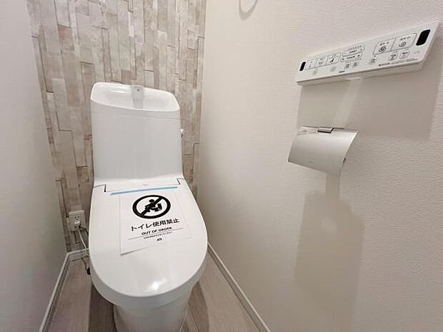 ほっと安らげるトイレ空間です。